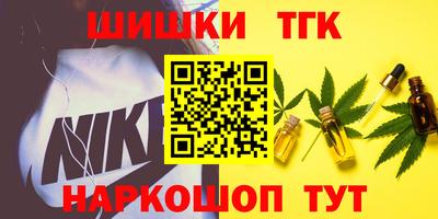 PSILOCYBIN Коломна