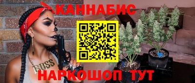 гидропоника Когалым