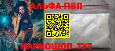 гидропоника Когалым