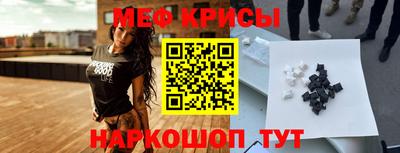 таблы Ковров